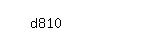 Captcha: d810
